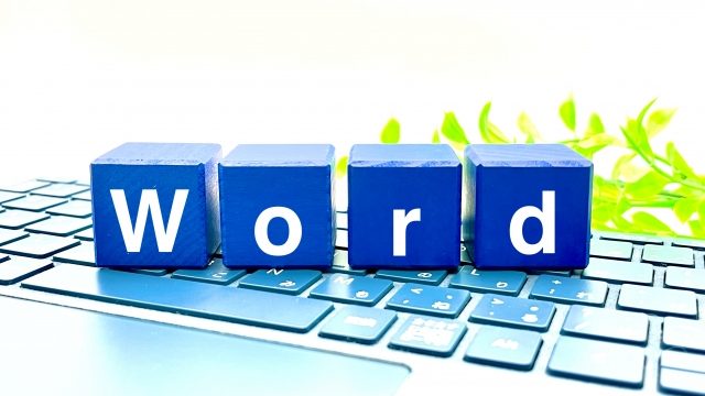 ワード